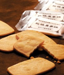 札幌農学校＆ｉＰｈｏｎｅ