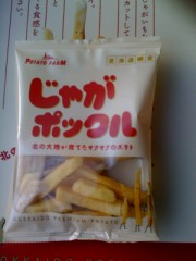 じゃがポックル