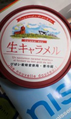 生キャラメル