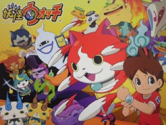 吉原の猫はラーメンのダシの素