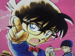 懸命に考えた件名 〔迷惑メール〕
