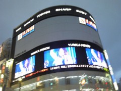 ものづくりとは 人間的