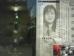 その気にさせるコツが判れば苦労はないっての┐(-。ー;)┌