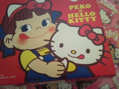 三千分の一の顔