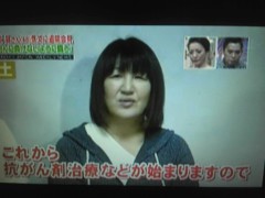 暫しのサヨナラ （今回は事前予告）