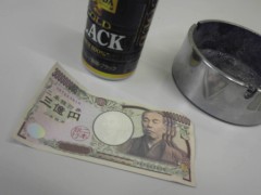 計算もできない高い買い物