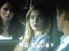 得したヽ(^○^)ノ