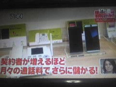 本気で付き合ってたなら浮気はキツい