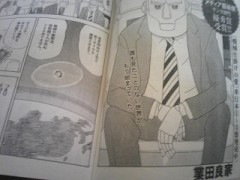 好きだった絵本ではないけれど……