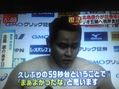 自転車乗るのを教えるように――