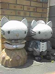 キティちゃんの石仏？