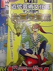 裏話♪ 読んだら忘れて†