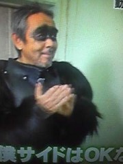 ジジィ 頑張る o(｀^´*)