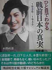 いま こんな本 読んでます