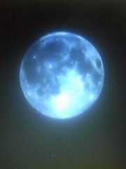 ウルトラスーパーDXムーン