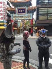 あるにはあるのだが……