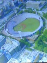 頑張れ！ ～14人の甲子園～