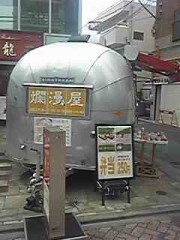 “一人H”を考えてみた