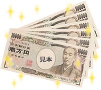 《自腹》という武勇伝