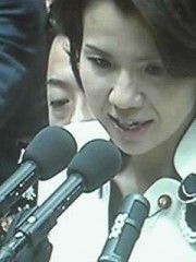 ブチキレ母チャンの波紋や 如何に？