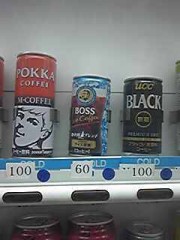 例えば《セザンヌ夫人》