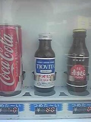 足立区宮城二丁目 四差路交差点