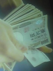 歩きスマホ禁止条約