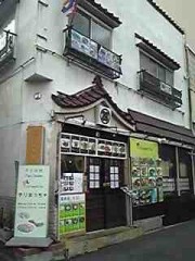 未来の日記を書いてみよう♪