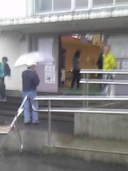 速報に注意！！