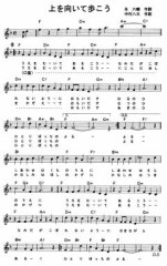 さぁ 今ですっ！！