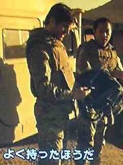 ～宴からの脱出～