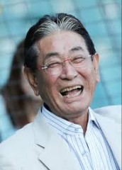 星野仙一さん 逝く