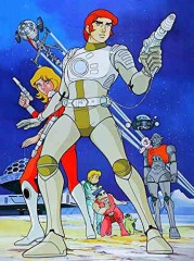 『キャプテン・フューチャー』 覚えてる?