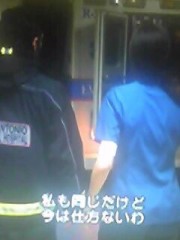 麻原 逝ったか‥‥‥
