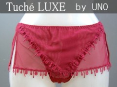 生徒をみました