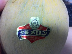 夕張メロン