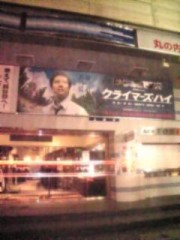 見てきました。