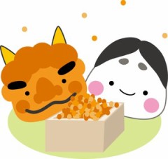 【お題日記】2月と言えば？