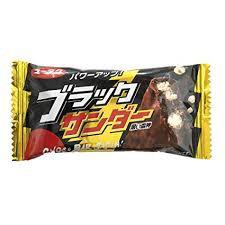 【お題日記】最近買った駄菓子は？