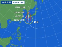 台風が