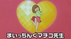 【お題日記】付き合いたいアニメキャラ