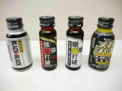 【お題日記】自販機押し間違えた事ある？