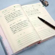 【お題日記】コレ知らない人結構多いなと思う事