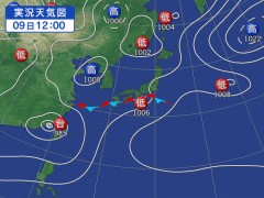 【お題日記】天気予報は何でチェックしてる？