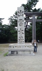 タンデムツーリング