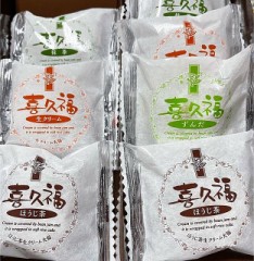 【お題日記】自粛疲れの解消法