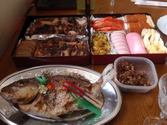 あけまして　おめでとうございます