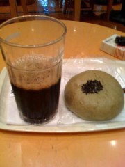 よもぎあんパン