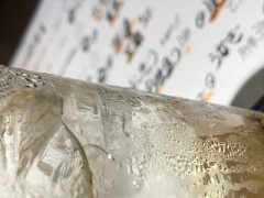 心斎橋で立ち飲み