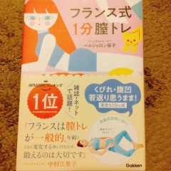 【お題日記】令和7年のウラ的抱負をどうぞ